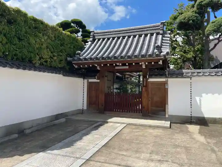 長遠寺(京都府)