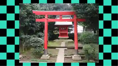 峯ヶ岡八幡神社(埼玉県)