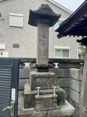 竜泉院の{uncategorized: "未分類", other: "その他", undefined: "問題あり", building: "その他建物", grave: "お墓", sacred_gate: "鳥居", guardian: "狛犬", statue: "像", buddha: "仏像", history: "歴史", nature: "自然", garden: "庭園", animal: "動物", pagoda: "塔", temizu: "手水舎", mountain_gate: "山門・神門", sanctuary: "本殿・本堂", subordinate: "末社・摂社", art: "芸術", scenery: "景色", jizo: "地蔵", ema: "絵馬", goshuin: "御朱印", omikuji: "おみくじ", items: "授与品その他", amulet: "お守り", goshuincho: "御朱印帳", eats: "食事", festival: "お祭り", votive_dance: "神楽", shichigosan: "七五三参", wedding: "結婚式", experience: "体験その他", initially: "初詣", around: "周辺", anti_infection: "感染症対策"}