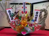 釧路一之宮 厳島神社の授与品その他