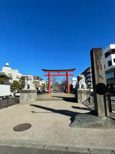 鶴岡八幡宮(神奈川県)