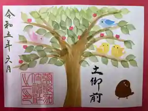 彌都加伎神社(三重県)(2023年05月31日(水) 19時37分01秒投稿)