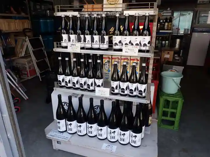 相馬妙見宮 大上川神社の食事