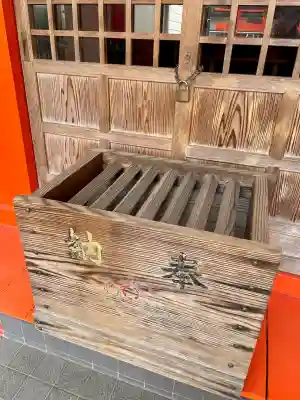 伏見大漁稲荷神社の{uncategorized: "未分類", other: "その他", undefined: "問題あり", building: "その他建物", grave: "お墓", sacred_gate: "鳥居", guardian: "狛犬", statue: "像", buddha: "仏像", history: "歴史", nature: "自然", garden: "庭園", animal: "動物", pagoda: "塔", temizu: "手水舎", mountain_gate: "山門・神門", sanctuary: "本殿・本堂", subordinate: "末社・摂社", art: "芸術", scenery: "景色", jizo: "地蔵", ema: "絵馬", goshuin: "御朱印", omikuji: "おみくじ", items: "授与品その他", amulet: "お守り", goshuincho: "御朱印帳", eats: "食事", festival: "お祭り", votive_dance: "神楽", shichigosan: "七五三参", wedding: "結婚式", experience: "体験その他", initially: "初詣", around: "周辺", anti_infection: "感染症対策"}