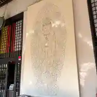 伊勢の国 四天王寺(三重県)