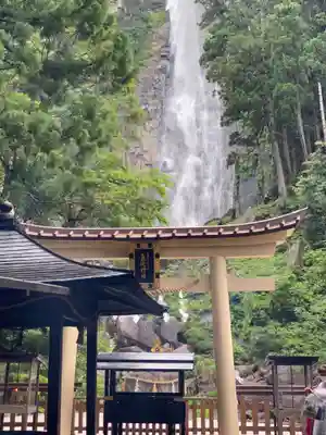 熊野那智大社(和歌山県)