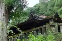 四社神社(高知県)