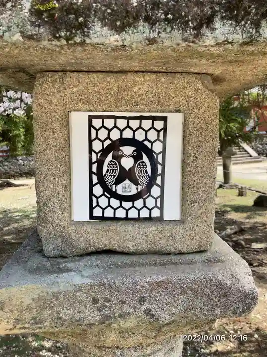 手向山八幡宮(奈良県)