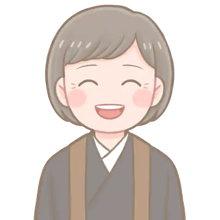 持正院(徳島県)