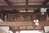 光善寺(奈良県)