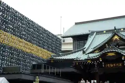 成田山深川不動堂(新勝寺東京別院)の{uncategorized: "未分類", other: "その他", undefined: "問題あり", building: "その他建物", grave: "お墓", sacred_gate: "鳥居", guardian: "狛犬", statue: "像", buddha: "仏像", history: "歴史", nature: "自然", garden: "庭園", animal: "動物", pagoda: "塔", temizu: "手水舎", mountain_gate: "山門・神門", sanctuary: "本殿・本堂", subordinate: "末社・摂社", art: "芸術", scenery: "景色", jizo: "地蔵", ema: "絵馬", goshuin: "御朱印", omikuji: "おみくじ", items: "授与品その他", amulet: "お守り", goshuincho: "御朱印帳", eats: "食事", festival: "お祭り", votive_dance: "神楽", shichigosan: "七五三参", wedding: "結婚式", experience: "体験その他", initially: "初詣", around: "周辺", anti_infection: "感染症対策"}