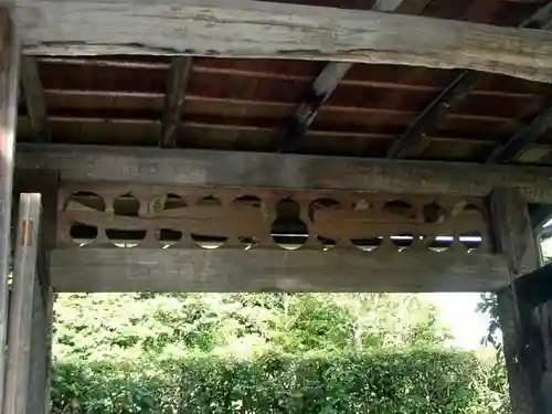 退蔵院のその他建物