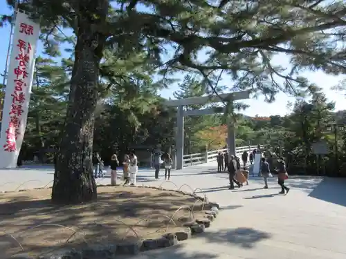 伊勢神宮内宮（皇大神宮）のその他建物