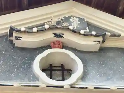 大川上美良布神社(高知県)