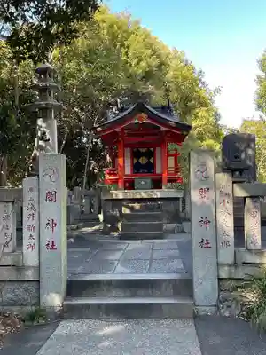 王子神社(東京都)