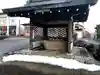 鴨神社の手水舎