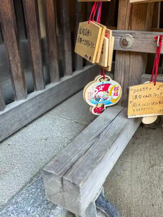 住吉神社の絵馬