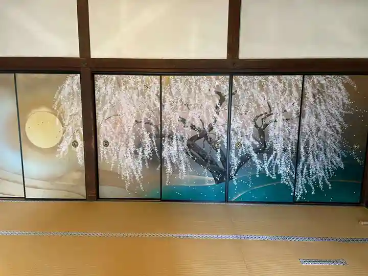 三宝院(三宝院門跡)(京都府)