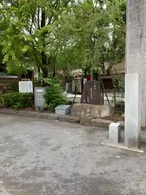 稲毛神社の周辺