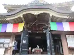 善光寺大勧進(長野県)