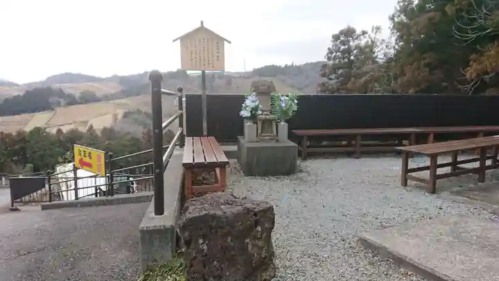 松雲寺(静岡県)