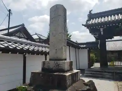 本像寺のその他建物