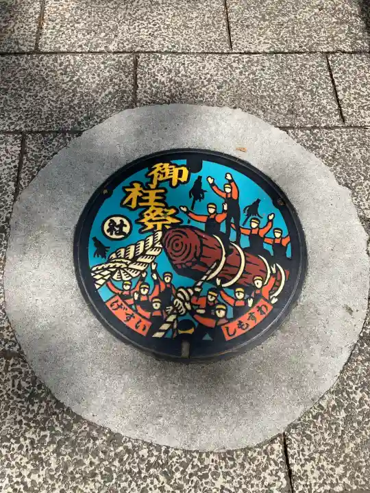 諏訪大社下社春宮(長野県)