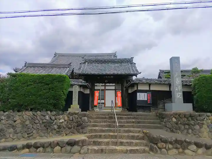 大慈院(弥富観音)のその他建物