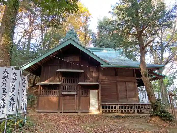 大麻止乃豆乃天神社の本殿・本堂