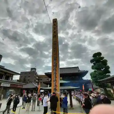 川崎大師（平間寺）(神奈川県)