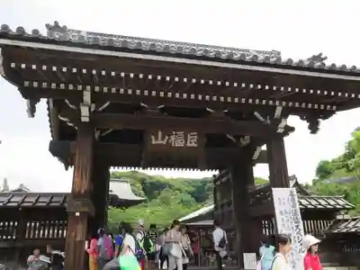 建長寺の山門・神門