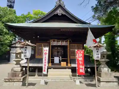 林天神社のその他建物