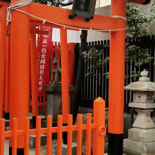 金綱稲荷神社の鳥居