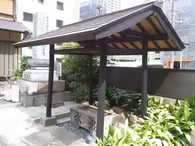 日蓮宗瑞光山久遠寺の手水舎