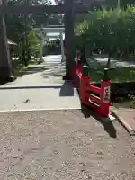 大館神明社(秋田県)