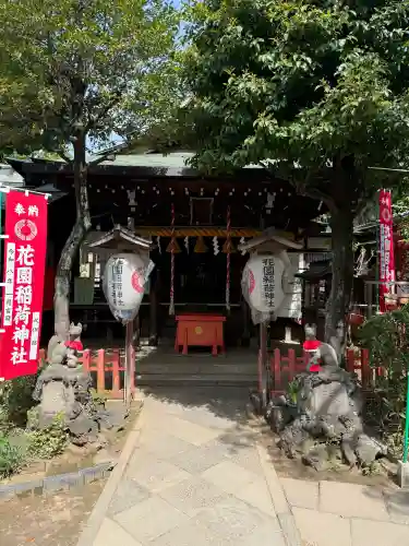 花園稲荷神社の{uncategorized: "未分類", other: "その他", undefined: "問題あり", building: "その他建物", grave: "お墓", sacred_gate: "鳥居", guardian: "狛犬", statue: "像", buddha: "仏像", history: "歴史", nature: "自然", garden: "庭園", animal: "動物", pagoda: "塔", temizu: "手水舎", mountain_gate: "山門・神門", sanctuary: "本殿・本堂", subordinate: "末社・摂社", art: "芸術", scenery: "景色", jizo: "地蔵", ema: "絵馬", goshuin: "御朱印", omikuji: "おみくじ", items: "授与品その他", amulet: "お守り", goshuincho: "御朱印帳", eats: "食事", festival: "お祭り", votive_dance: "神楽", shichigosan: "七五三参", wedding: "結婚式", experience: "体験その他", initially: "初詣", around: "周辺", anti_infection: "感染症対策"}