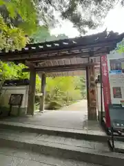 岩船寺(京都府)