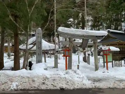 羽山神社(岩手県)