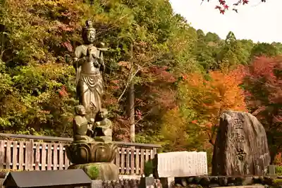 金剛寺(高知県)