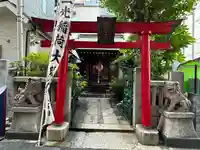 三光稲荷神社(東京都)