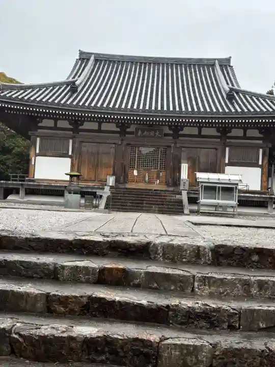 大日寺(高知県)