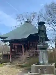 法鷲院(茨城県)