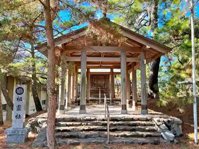 中山神社(山口県)