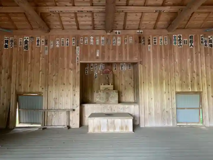 阿夫利神社(千葉県)