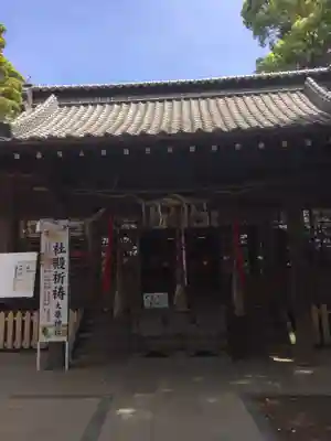 大宮・大原神社の本殿・本堂