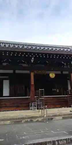  智積院の本殿・本堂