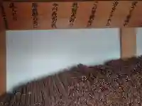 白山神社のその他建物