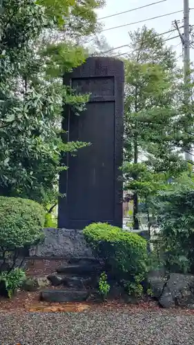 立川熊野神社のその他建物