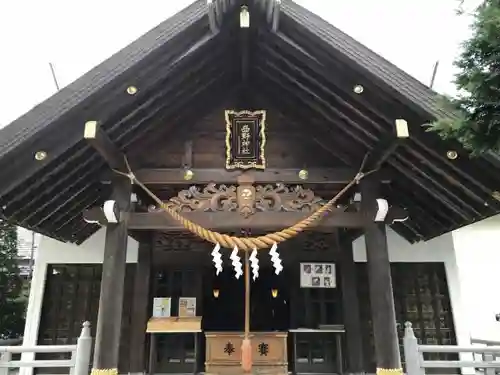 西野神社の本殿