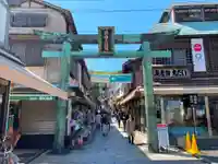 江島神社の鳥居